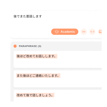 Image card 3